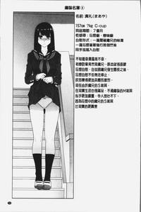 第173页图