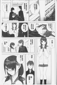 第29页图