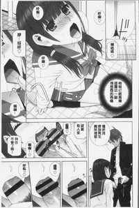 第33页图