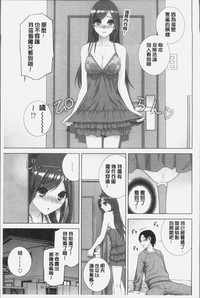 第73页图