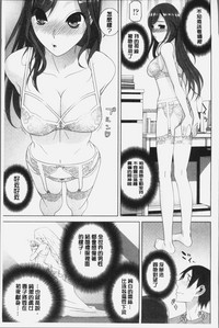 第77页图