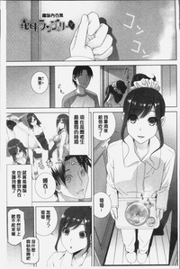 第89页图