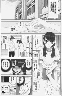第9页图