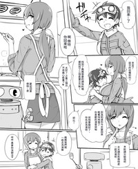 第1页图