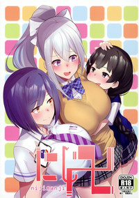 第1頁圖