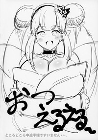 第33頁圖