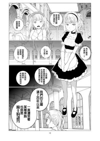第13页图