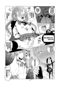 第25页图