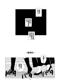第57页图