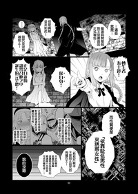 第61页图