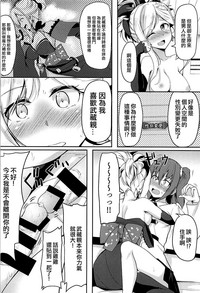 第13页图