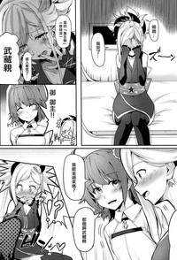 第5页图
