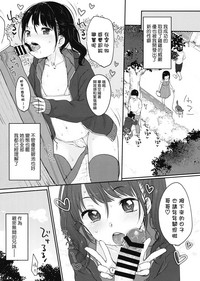 第29頁圖
