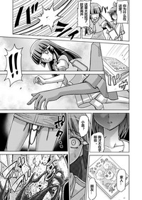 第17頁圖