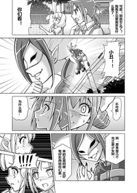 第25頁圖