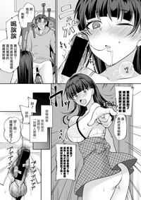 第13頁圖