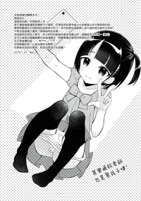 第21页图