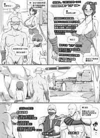第13页图