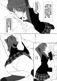 第29頁圖