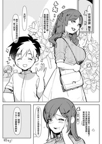 第29頁圖