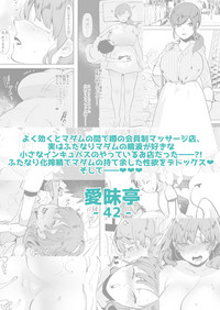 第33頁圖