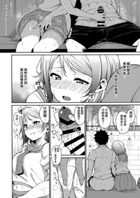 第9頁圖
