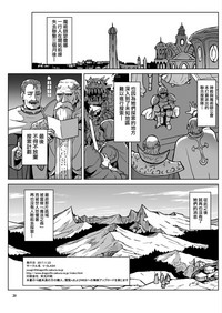 第21頁圖