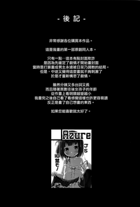 第25页图