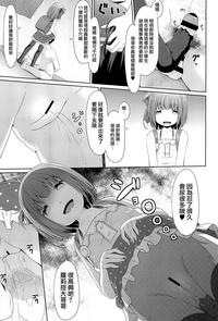 第9页图