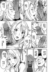第9页图