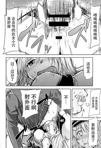 第13页图