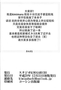 第21页图