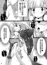 第21頁圖
