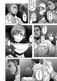 第17頁圖