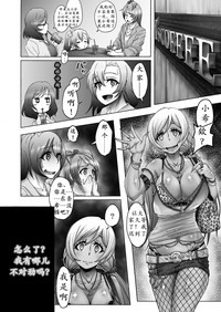第49頁圖