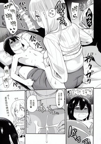 第13頁圖