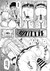 第9页图