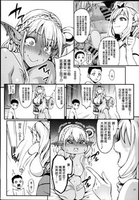 第29页图
