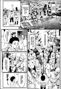 第5页图
