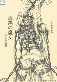 第1頁圖
