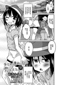 第1頁圖
