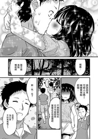 第5頁圖