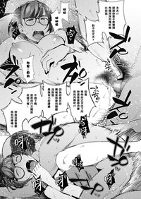 第9页图