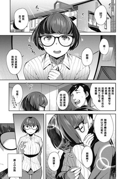 Overwrite图