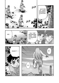 第17頁圖