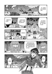 第53頁圖