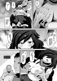 第5頁圖