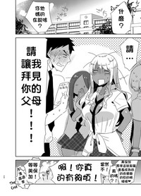 第25页图