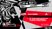 第25页图