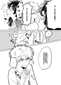 第13页图